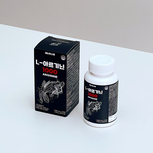 L-아르기닌 1000mg (2개월분)