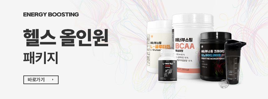 크레아틴 모노 하이드레이트 360g 상세 2