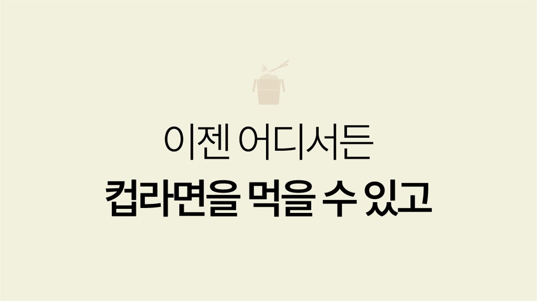 히팅텀블러100 상세 14