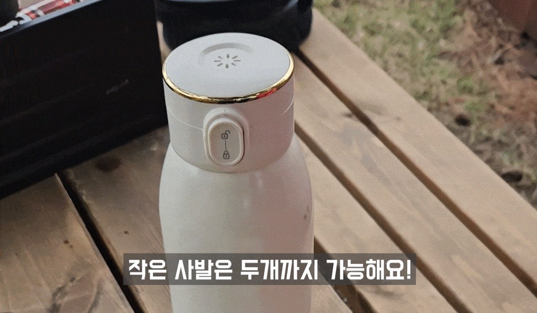 히팅텀블러100 상세 15