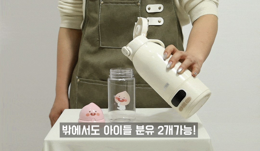 히팅텀블러100 상세 17
