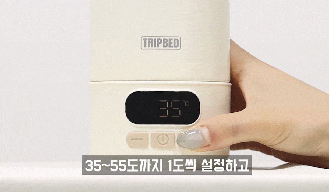 히팅텀블러100 상세 31