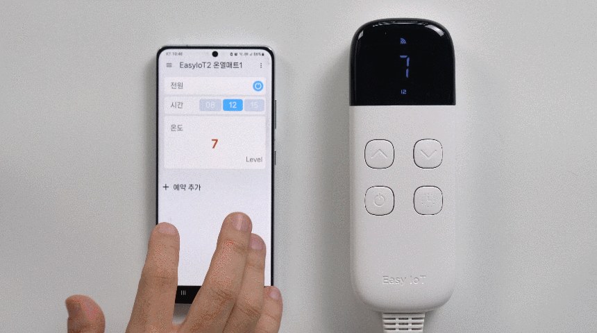 톡 IOT 온열매트 상세 33